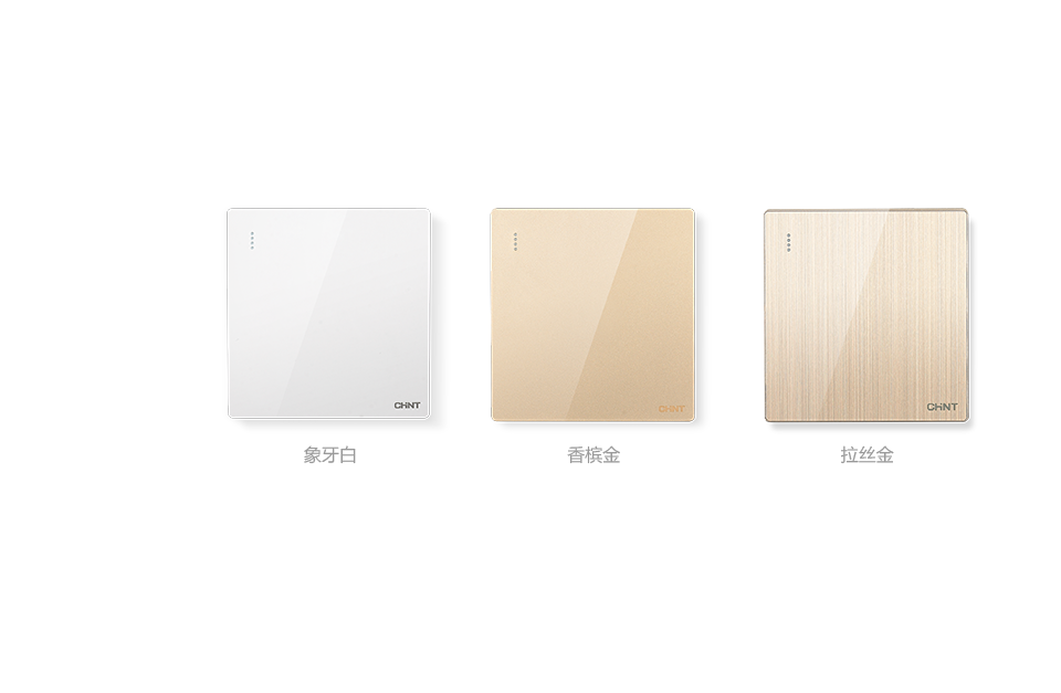 輕奢定制 適配多種空間風(fēng)格