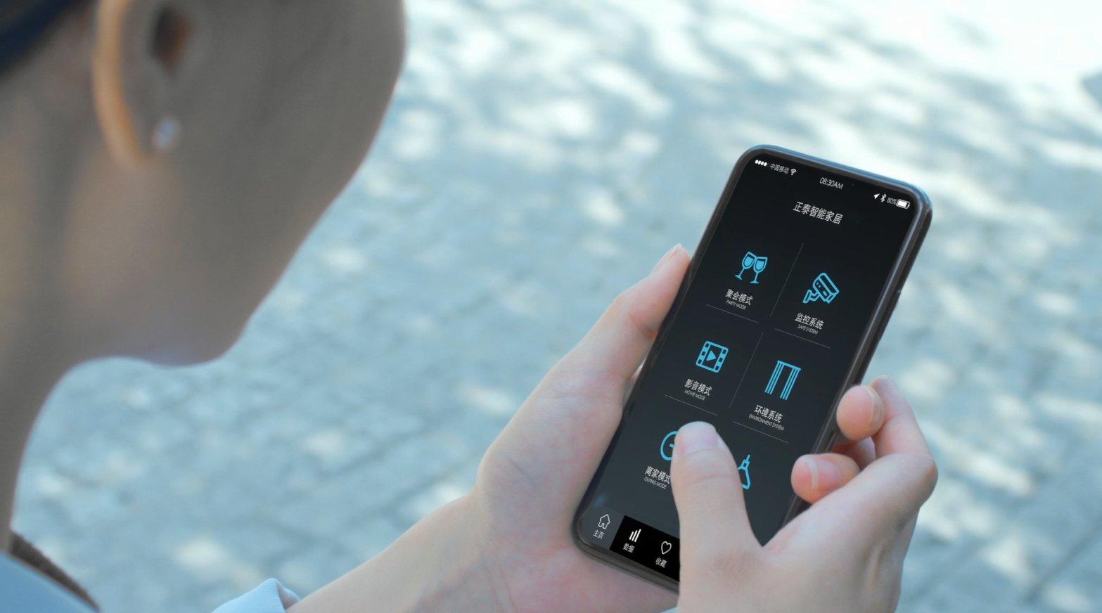 正泰智能家居：智聯生態，智簡生活