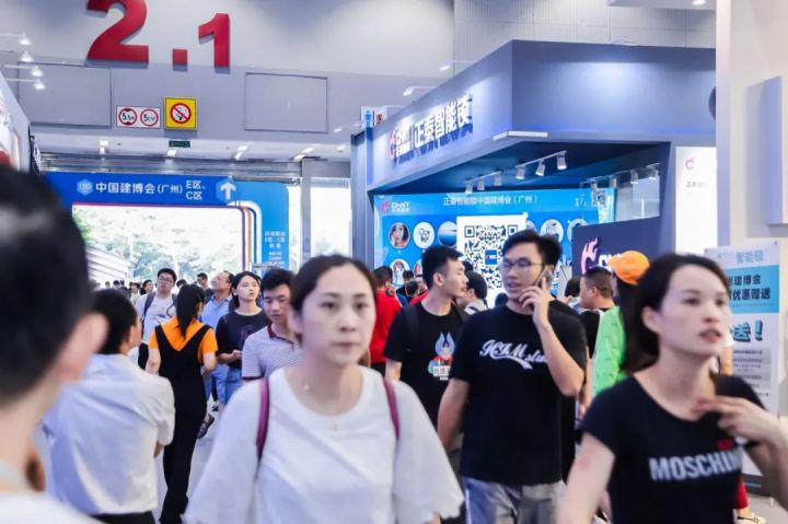 正泰智能鎖2019廣州建博會圓滿收官 正泰智能鎖2019廣州建博會圓滿收官