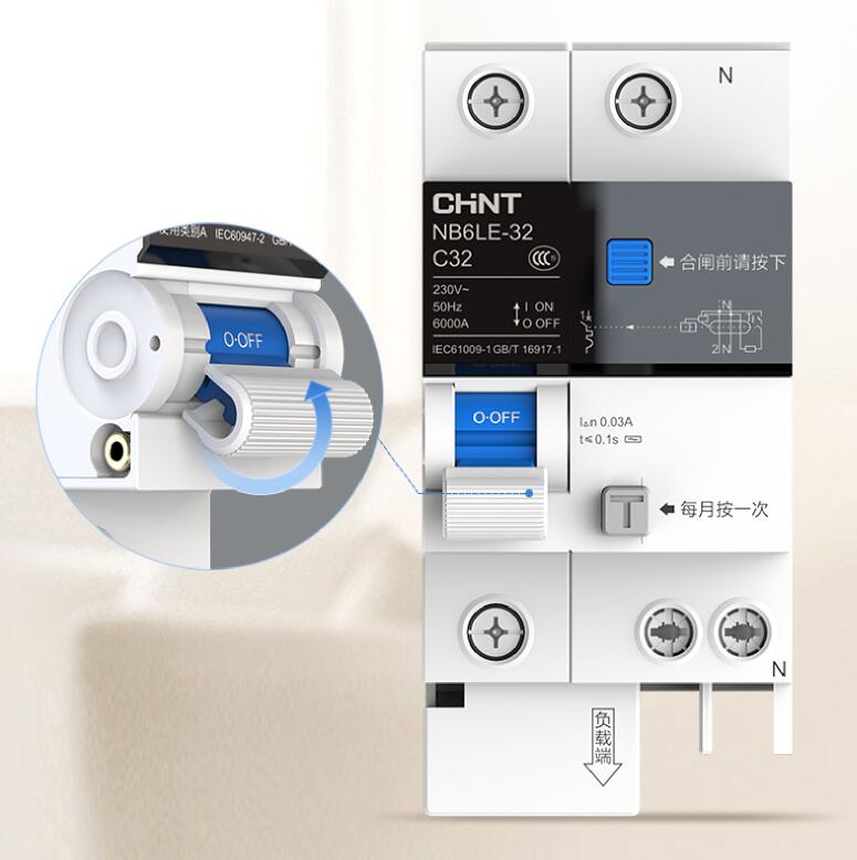 正泰泰極斷路器有什么特點？安全性怎么樣