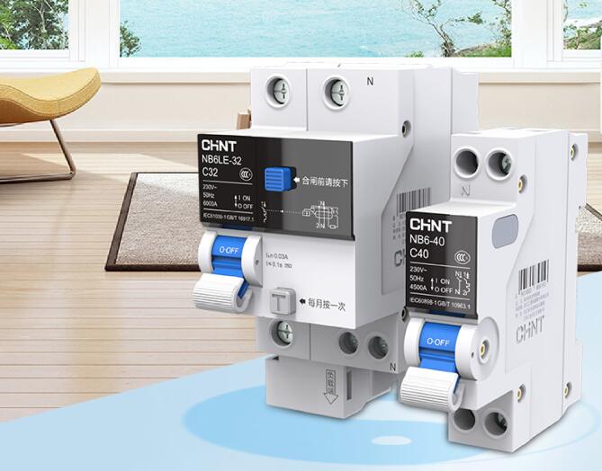 正泰泰極斷路器有什么特點？安全性怎么樣