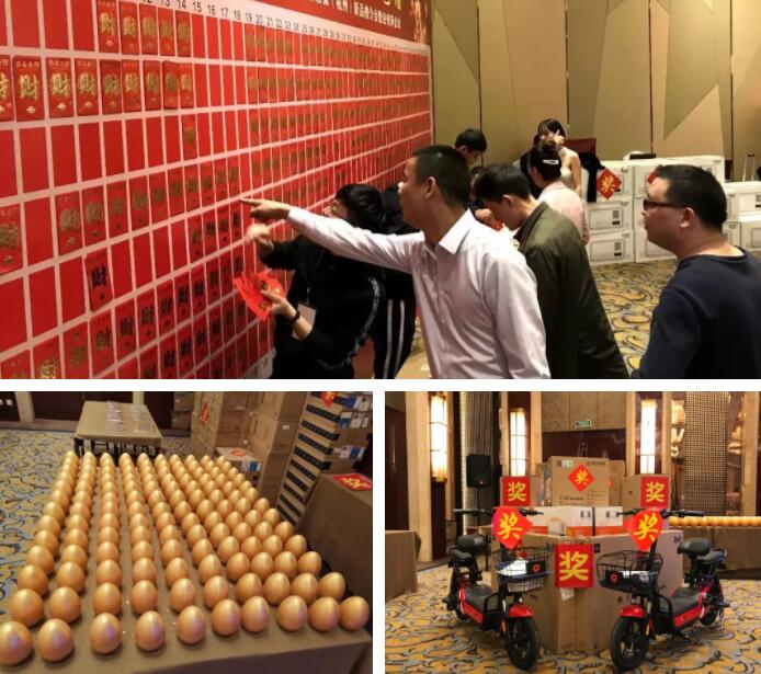 正泰居家杭州新品推介會(huì)"泰"火爆 正泰居家杭州新品推介會(huì)"泰"火爆