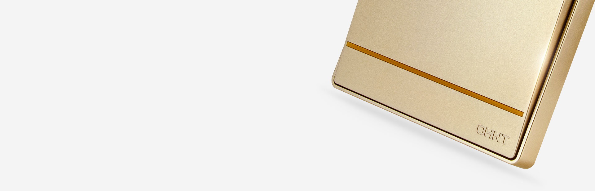 NEW2D系列開關(guān)插座
 隨心所欲，而不...