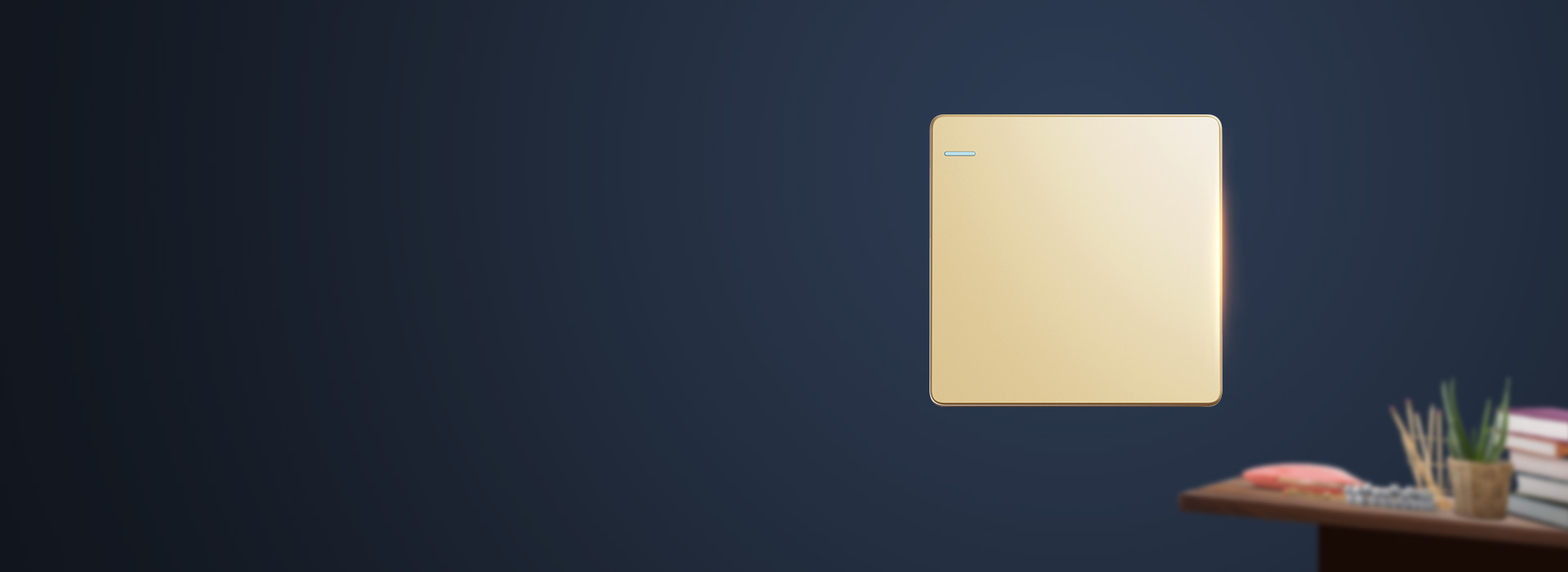 NEW2G 系列開關(guān)插座  心有暖陽...