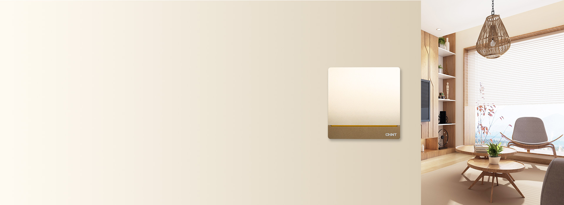 和諧 · 一體多聯
 正泰開關NEW2I...