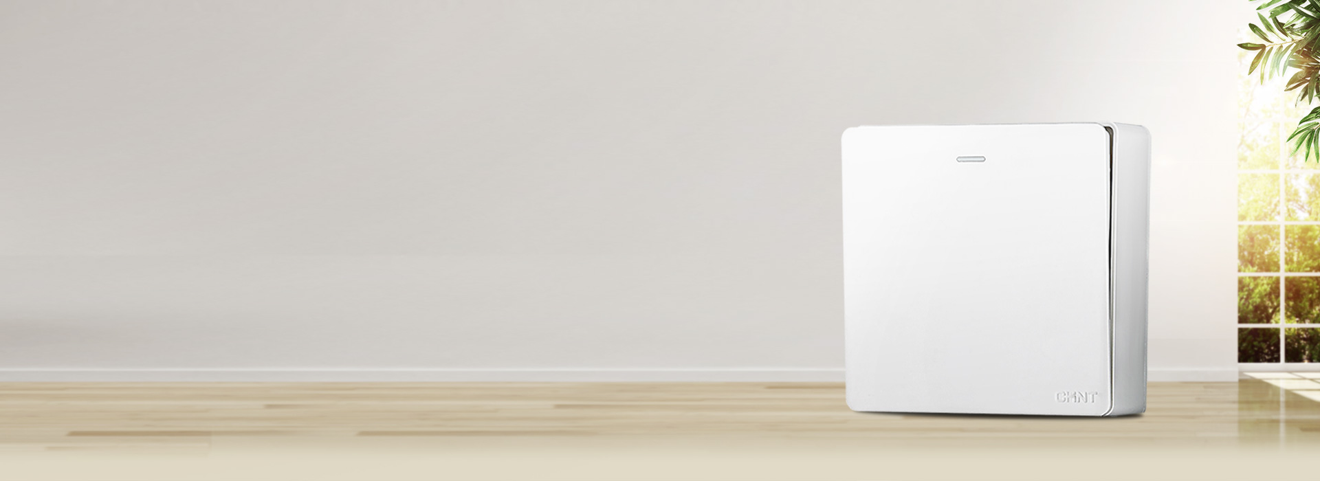 NEW1H系列明裝開關(guān)
 明于表，智于心...