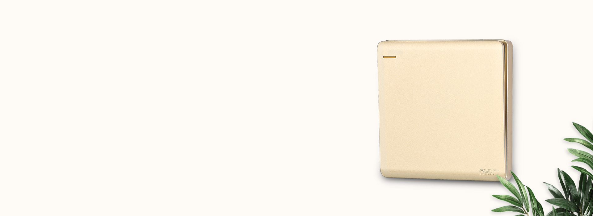 NEW2U系列開關插座
 Seek寬境人...