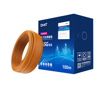 千兆/萬兆高速網(wǎng)線