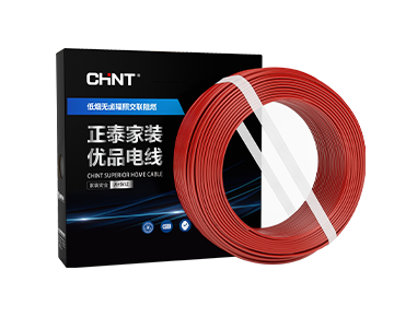 低煙無鹵輻照交聯(lián)電線