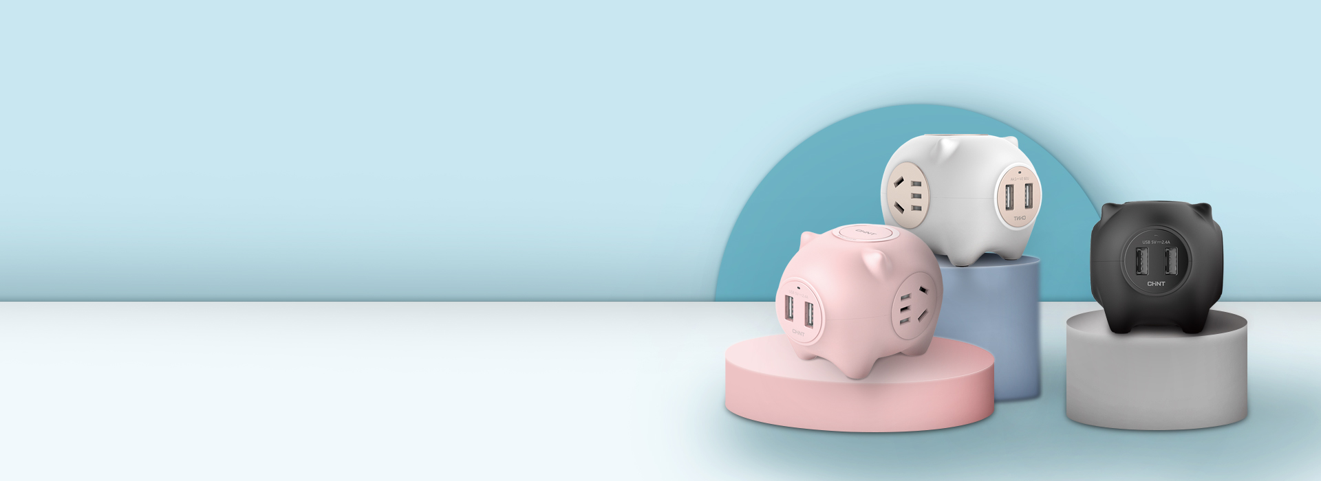 泰嘟嘟系列創意排插 我“萌”當然不一樣...