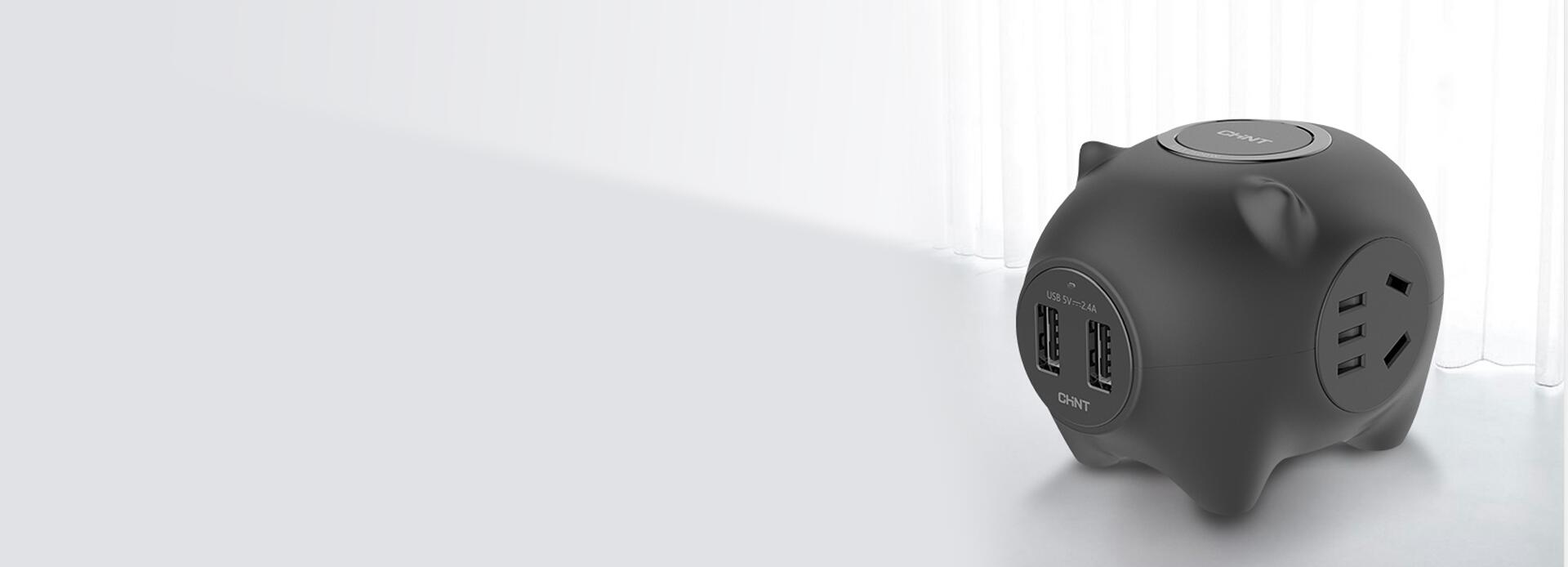 既是排插，亦是創意擺件 這款排插圓潤小...