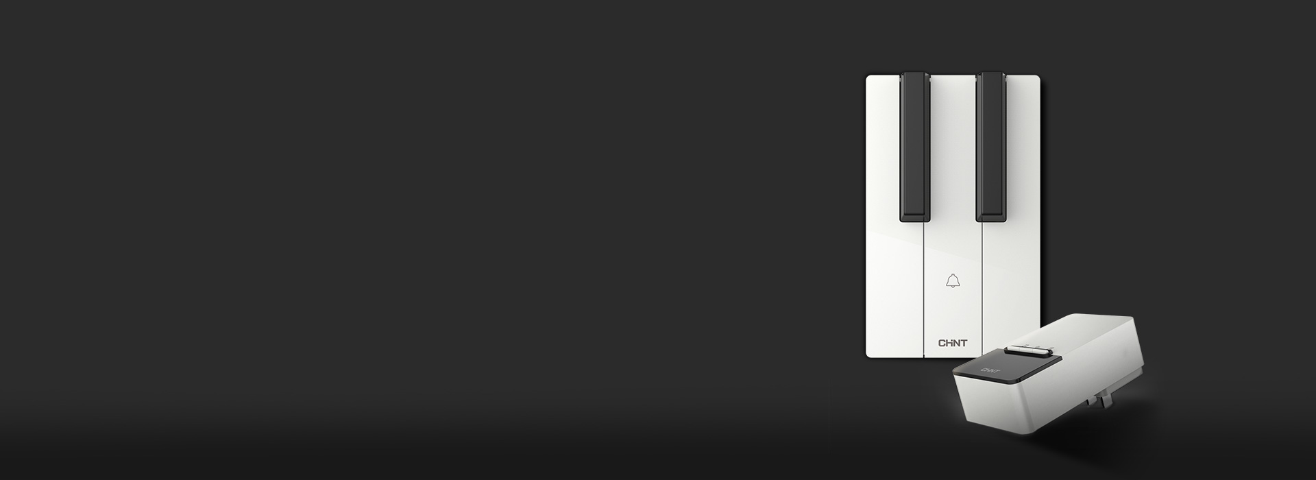 無線門鈴
 黑白格調(diào)，品味盡顯。
 正泰...