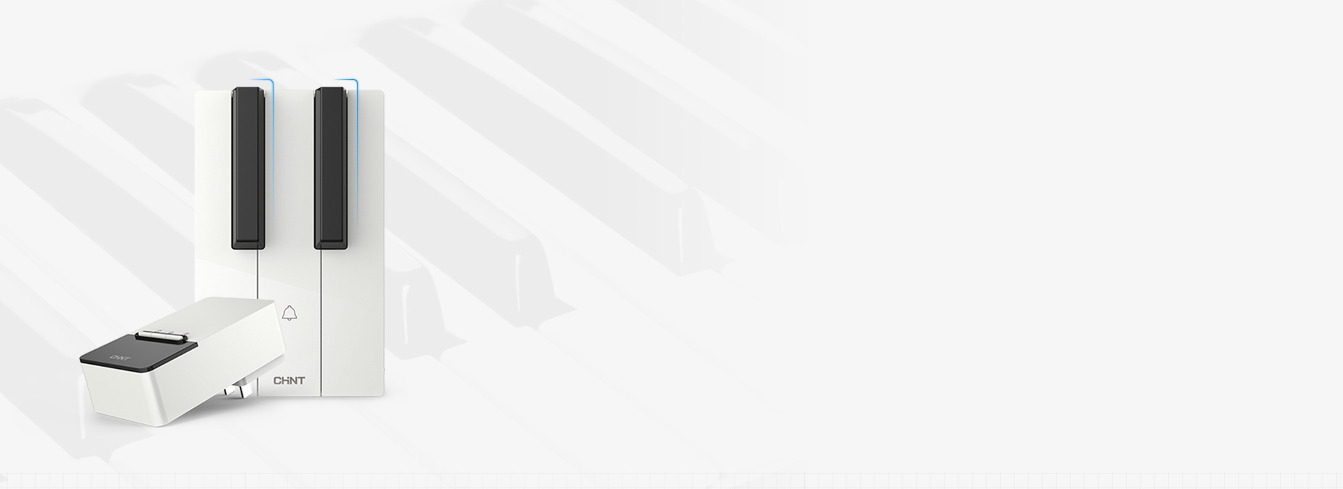 琴鍵式創(chuàng)意設(shè)計
 正泰無線門鈴的面板采用...