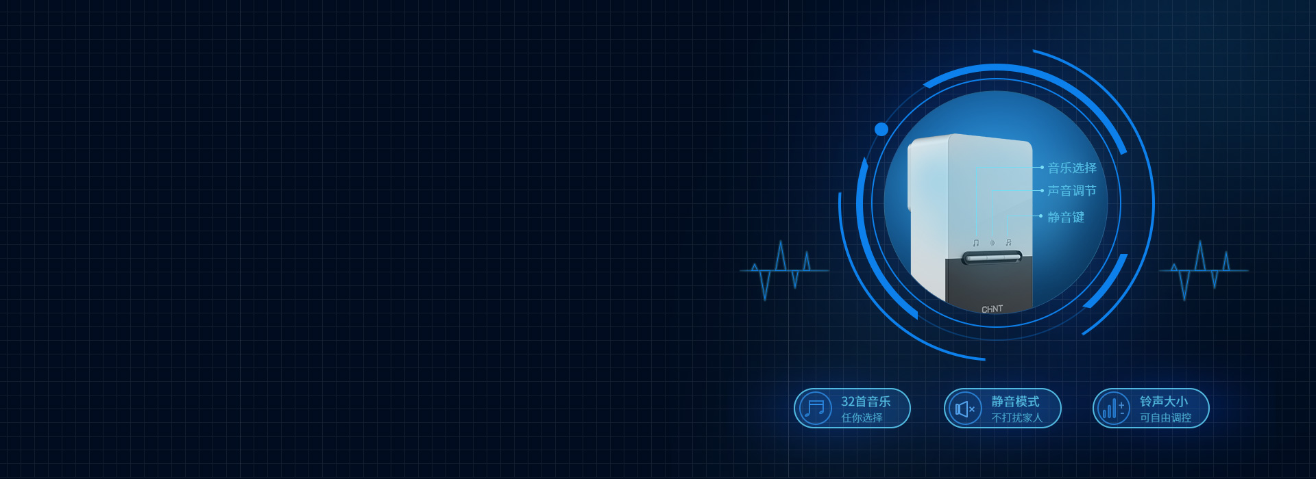 更多音樂選擇，動心的享受
 懂你需求，提...