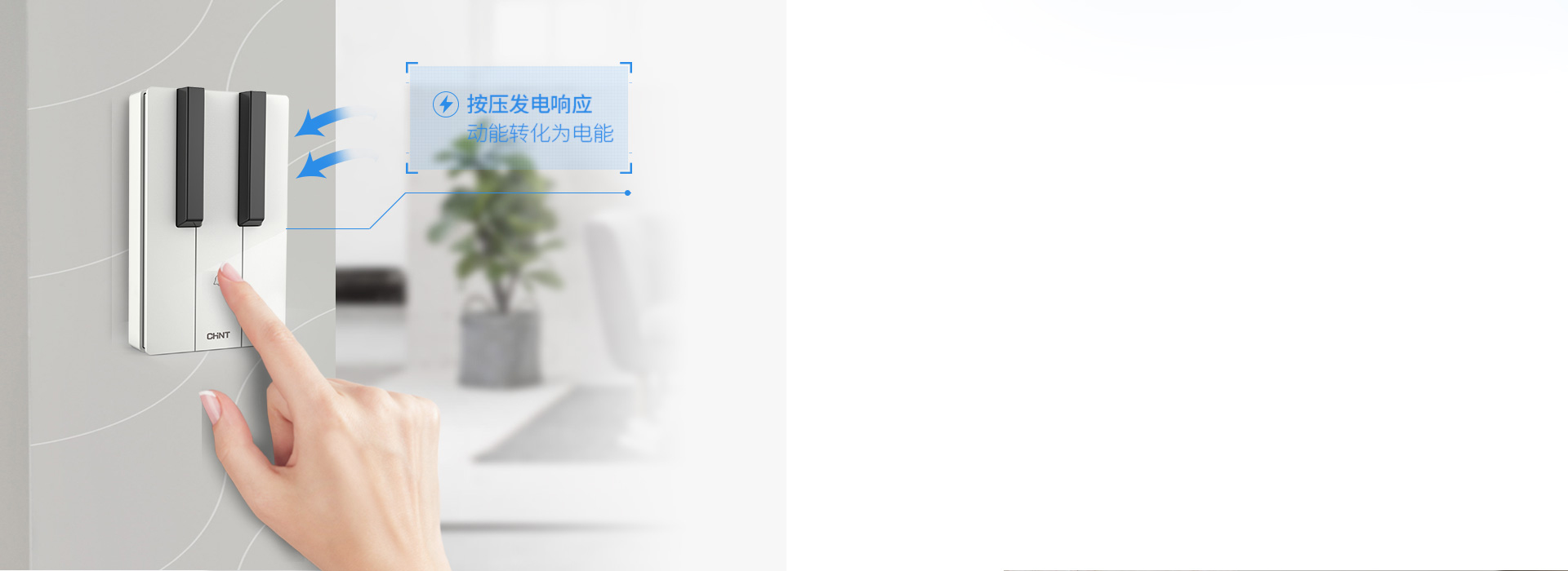 按壓發(fā)電，無需電池
 按壓發(fā)電，實現(xiàn)為設(shè)...