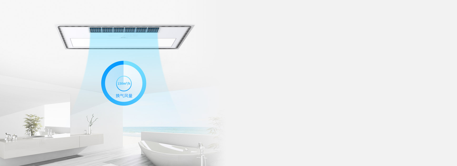 阿基米德螺旋風(fēng)道設(shè)計(jì)
 
 采用阿基米德...