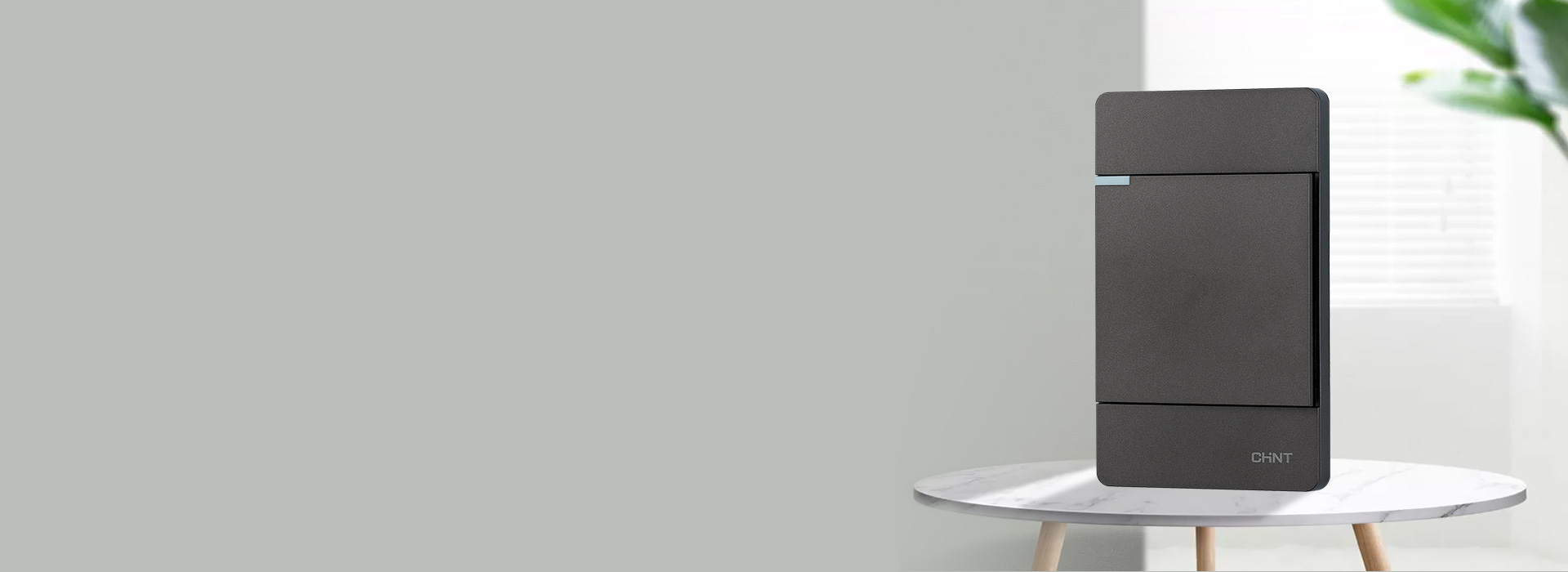 NEW9C系列開關面板
 自由生活，自有...