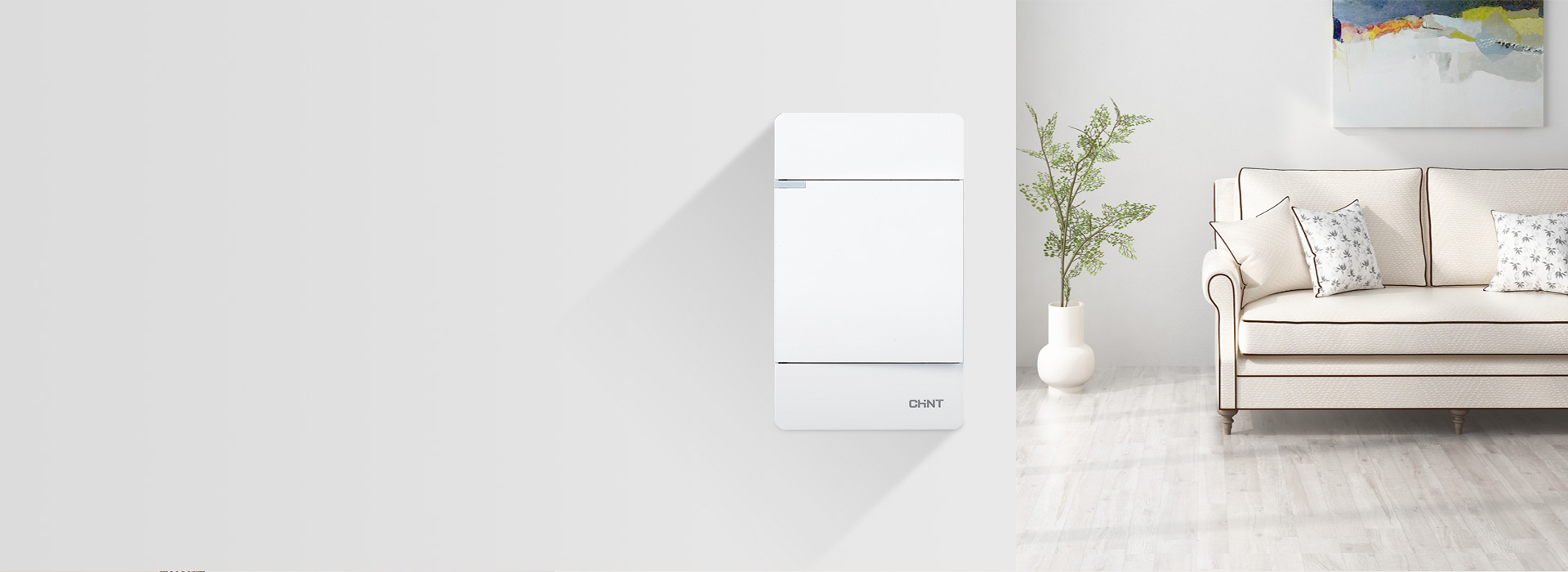 雅致白
 純真無暇，賞心悅目。 