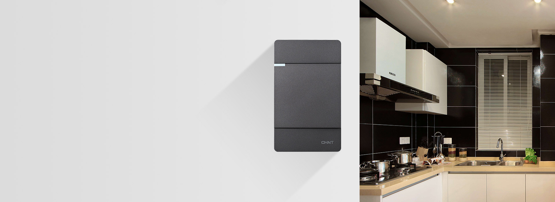 高級灰
 別有風格，彰顯品位。 