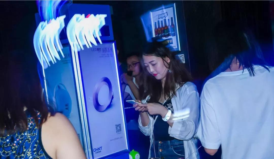 年輕就要Fun!正泰居家在這個(gè)夏天酷炫開Show 年輕就要Fun!正泰居家在這個(gè)夏天酷炫開Show