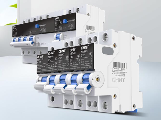 泰極斷路器怎么樣？正泰泰極斷路器有什么特點