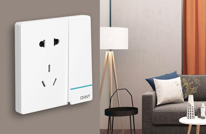 什么開關插座質量好？如何判斷開關插座質量