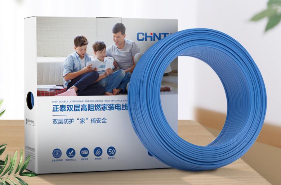 家居電線哪個品牌好?如何選購家居電線 家居電線哪個品牌好?如何選購家居電線