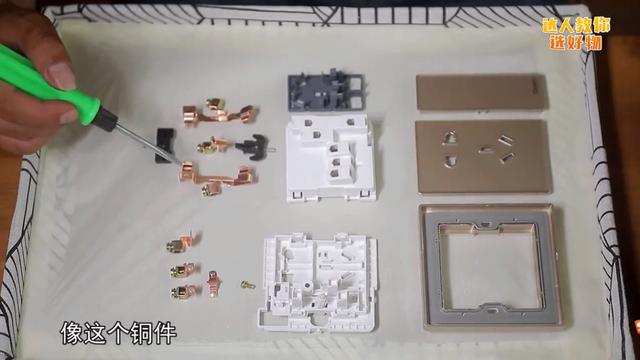 新品評(píng)測(cè):正泰居家2HD系列玻璃大面板開(kāi)關(guān)為何如此出眾 新品評(píng)測(cè):正泰居家2HD系列玻璃大面板開(kāi)關(guān)為何如此出眾