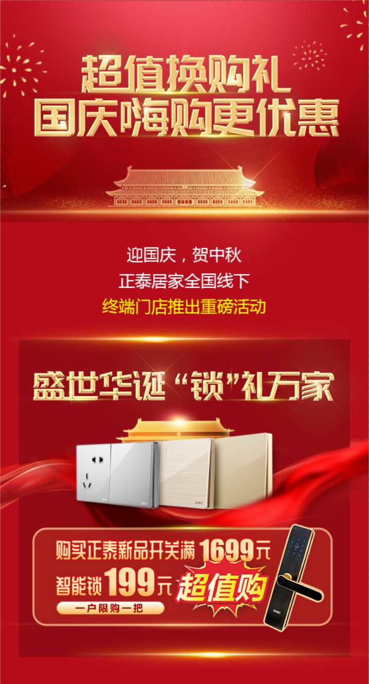 1601367319708432.png 1.png