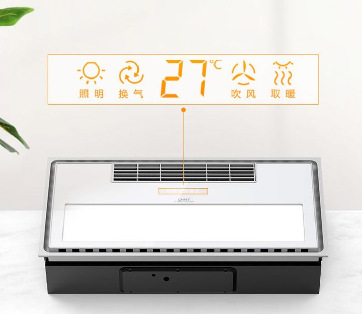 浴霸這樣選，你也能Get星級(jí)酒店的同款幸福