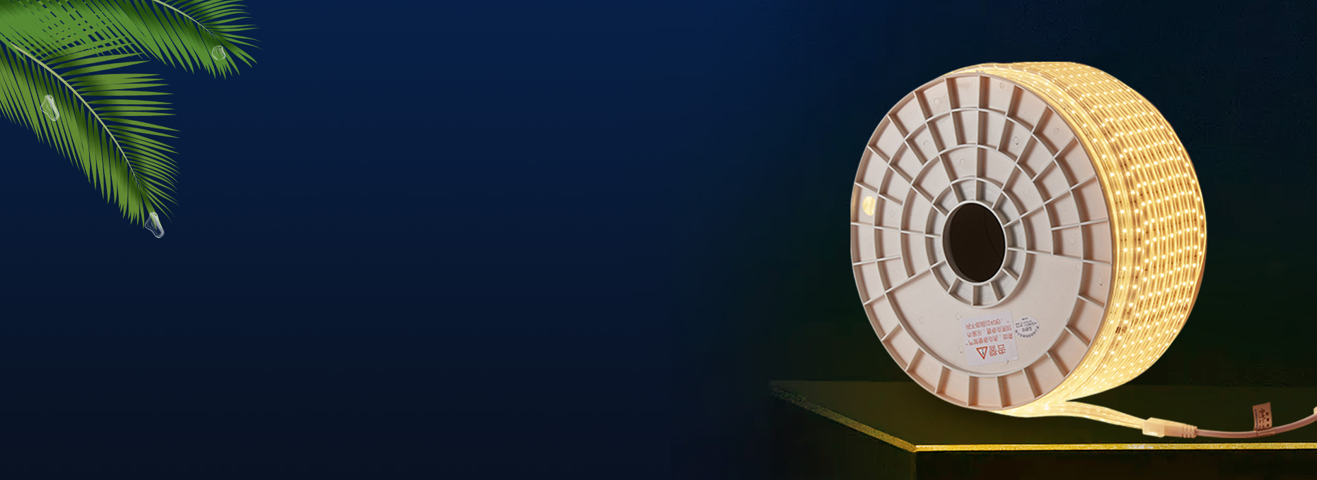 DD13系列l(wèi)ed燈帶
 不止高亮，更加...