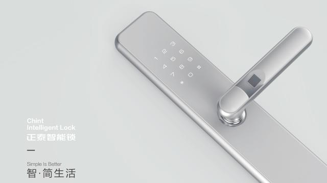 廣州建博會,正泰智能鎖為何值得期待 廣州建博會,正泰智能鎖為何值得期待