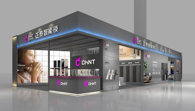 廣州建博會,正泰智能鎖為何值得期待 廣州建博會,正泰智能鎖為何值得期待