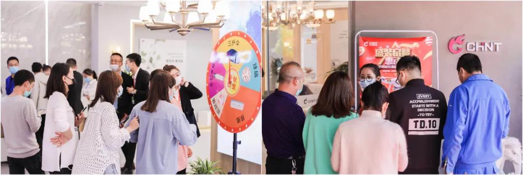 正泰居家800m2直營體驗店樂清隆重開業(yè) 正泰居家800m2直營體驗店樂清隆重開業(yè)