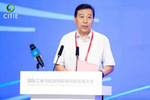 智慧城市與未來生活論壇在溫舉行 智慧城市與未來生活論壇在溫舉行