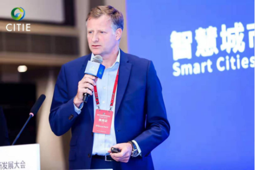 智慧城市與未來生活論壇在溫舉行 智慧城市與未來生活論壇在溫舉行