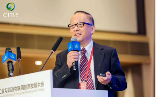 智慧城市與未來生活論壇在溫舉行 智慧城市與未來生活論壇在溫舉行