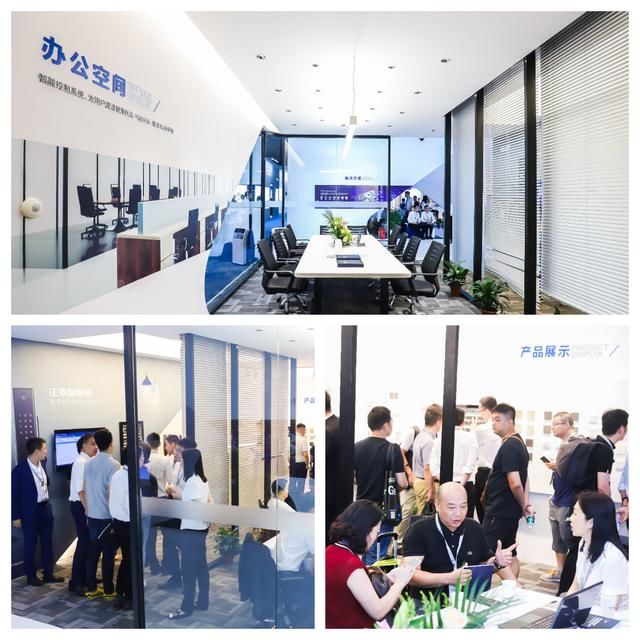 光亞展回顧:正泰建筑智能綻放未來空間之美 光亞展回顧:正泰建筑智能綻放未來空間之美