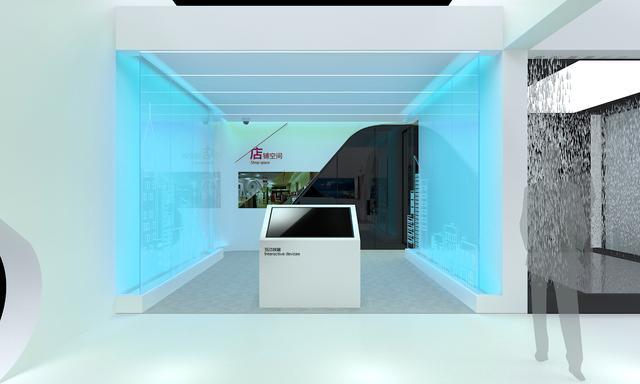 正泰智能家居與您相約2019中國廣州光亞展 正泰智能家居與您相約2019中國廣州光亞展