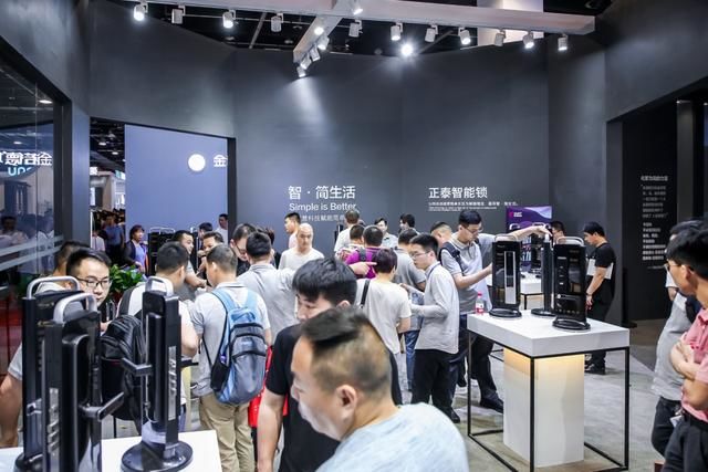 正泰智能鎖登陸永康門(mén)博會(huì),助力經(jīng)銷(xiāo)商從零成長(zhǎng) 正泰智能鎖登陸永康門(mén)博會(huì),助力經(jīng)銷(xiāo)商從零成長(zhǎng)