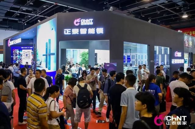 第十屆門博會(huì):正泰智能鎖引領(lǐng)“智·簡(jiǎn)生活”風(fēng)向潮 第十屆門博會(huì):正泰智能鎖引領(lǐng)“智·簡(jiǎn)生活”風(fēng)向潮