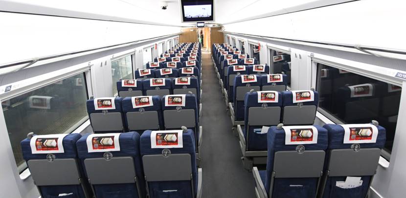 正泰電工品牌傳播發力,霸屏高鐵強化營銷模式 正泰電工品牌傳播發力,霸屏高鐵強化營銷模式