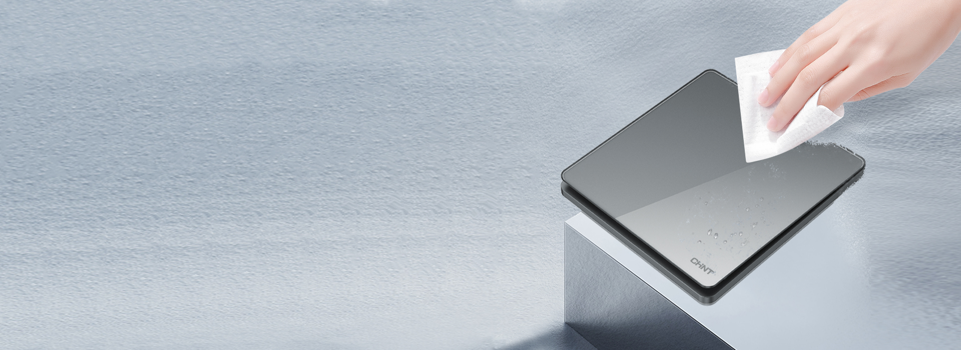 透亮 · 潔凈
 AF納米鍍膜工藝，不易...