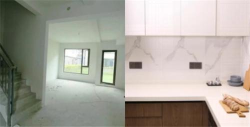 正泰開關如何重塑網紅民宿?輕松玩轉家的高級感2 正泰開關如何重塑網紅民宿?輕松玩轉家的高級感2