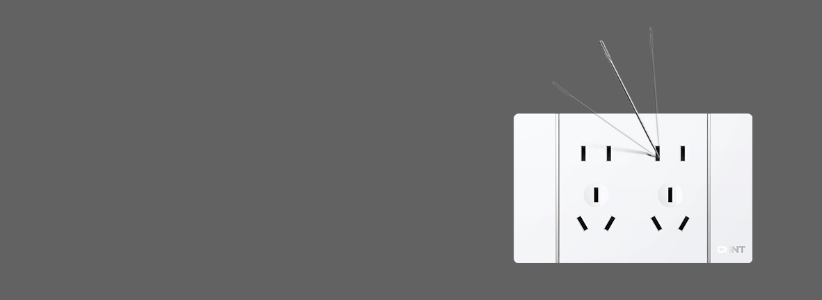 防塵防誤插，貼心保護
 安全保護防塵門設...