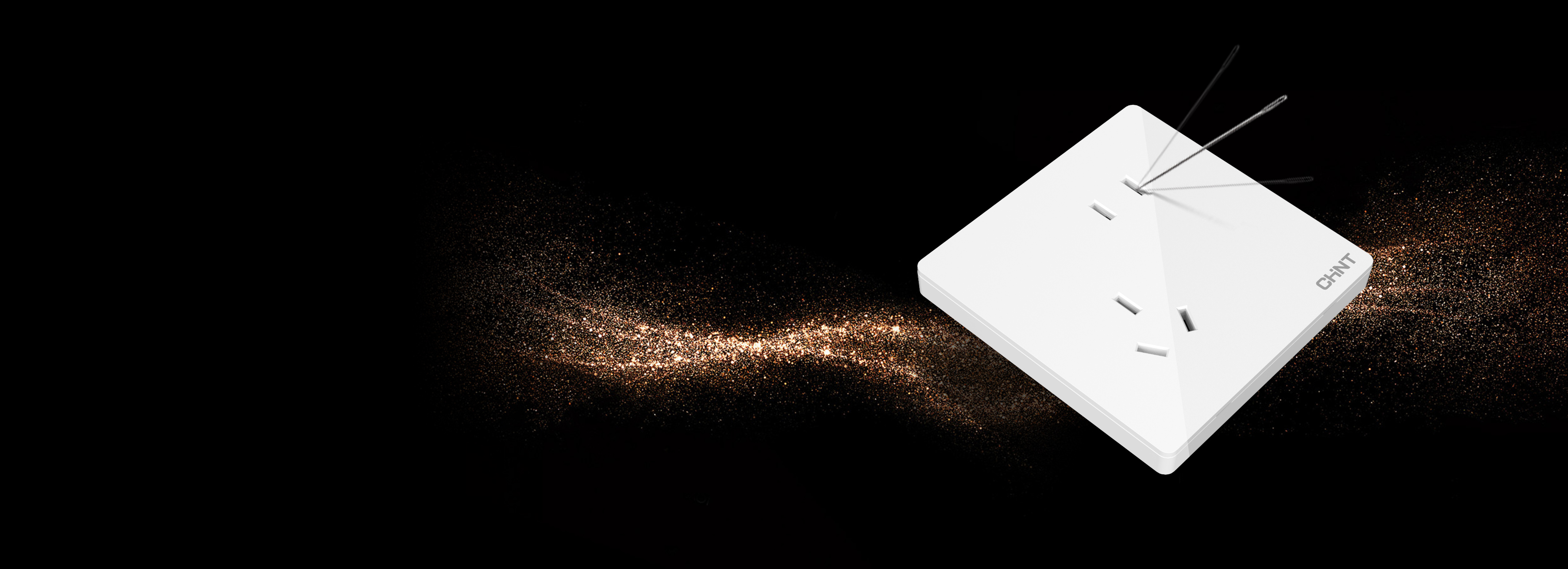 安全保護門設計 可防單極75N力插入，...