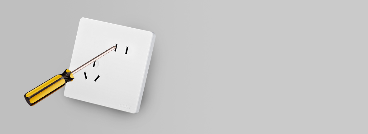 重安全，保護(hù)門設(shè)計(jì) 防單極＞75N力插...