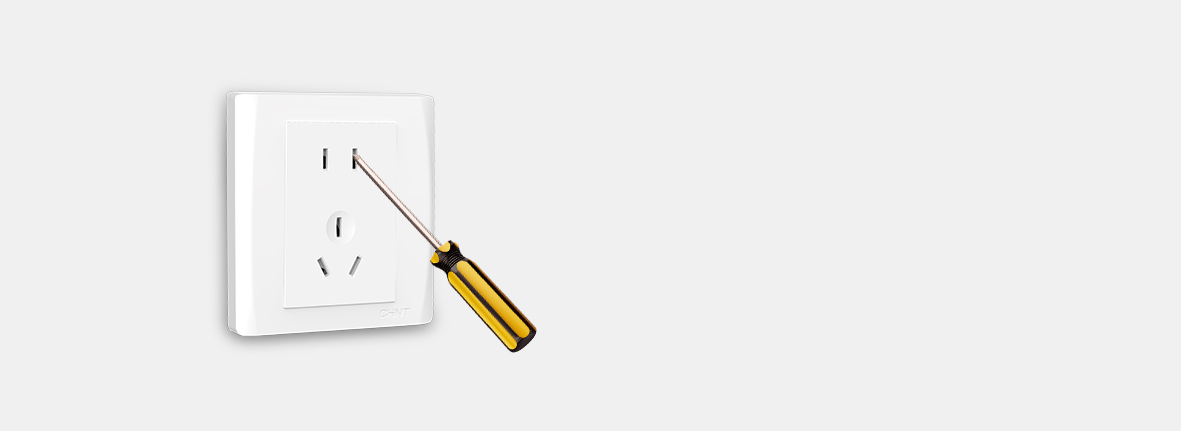 加強型保護門防觸電
 加強型保護門，插入...