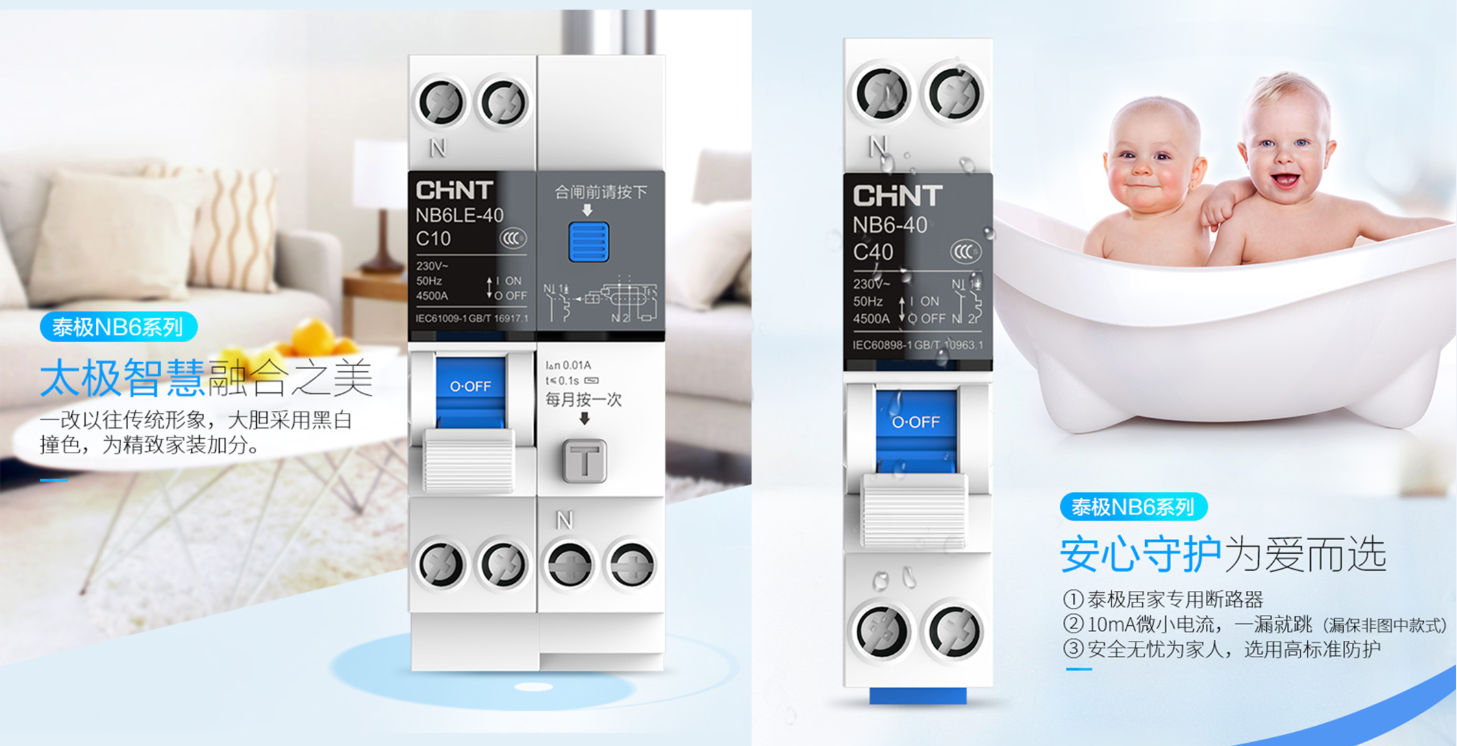 黑白配！家居設(shè)計(jì)這么搭配夠時(shí)尚