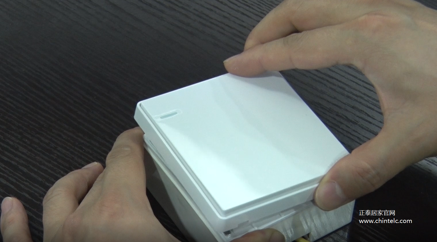 一開雙控開關怎么接線？一開雙控開關接線圖示6